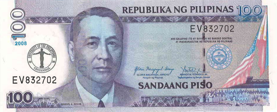 P199 Philippines 100 Piso (Comm. Un.of Phil. Cent.)